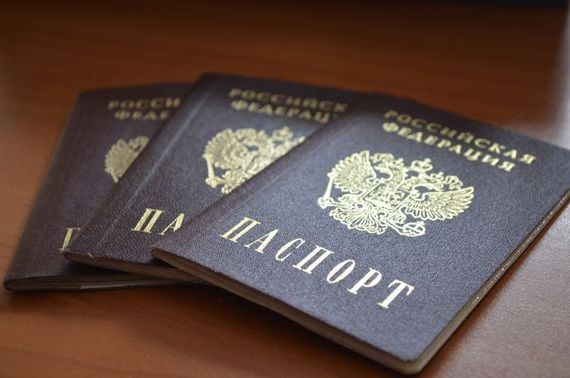 прописка в Саянске